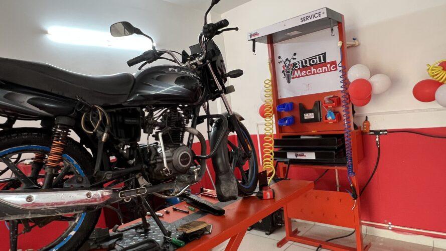bike maintenance