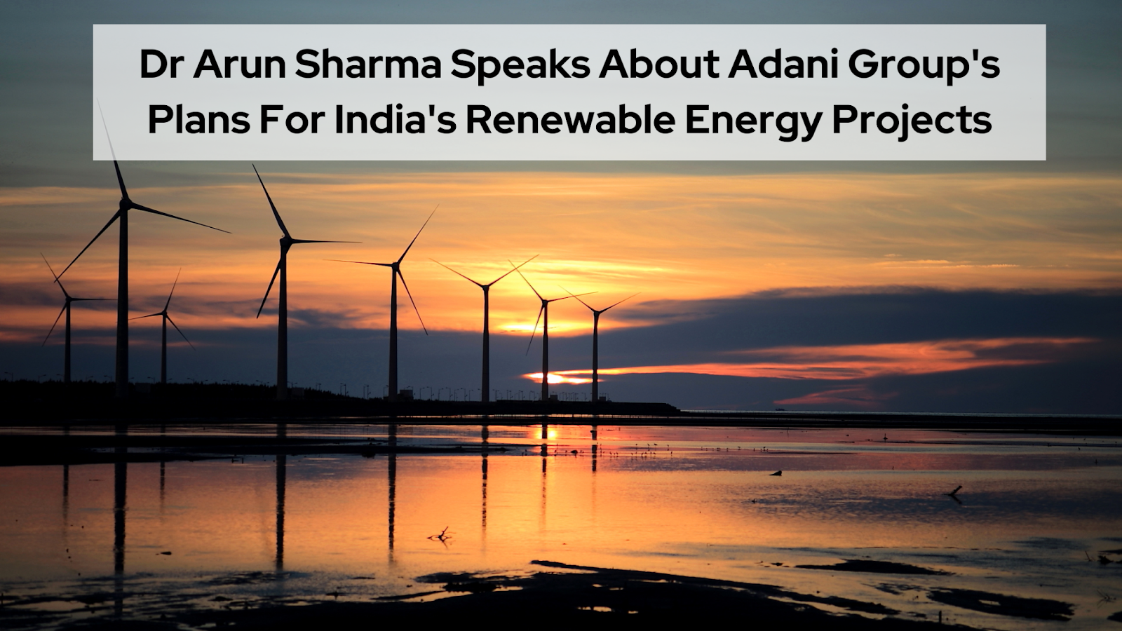 adani group