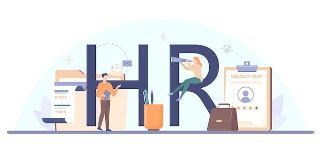 HR services companies