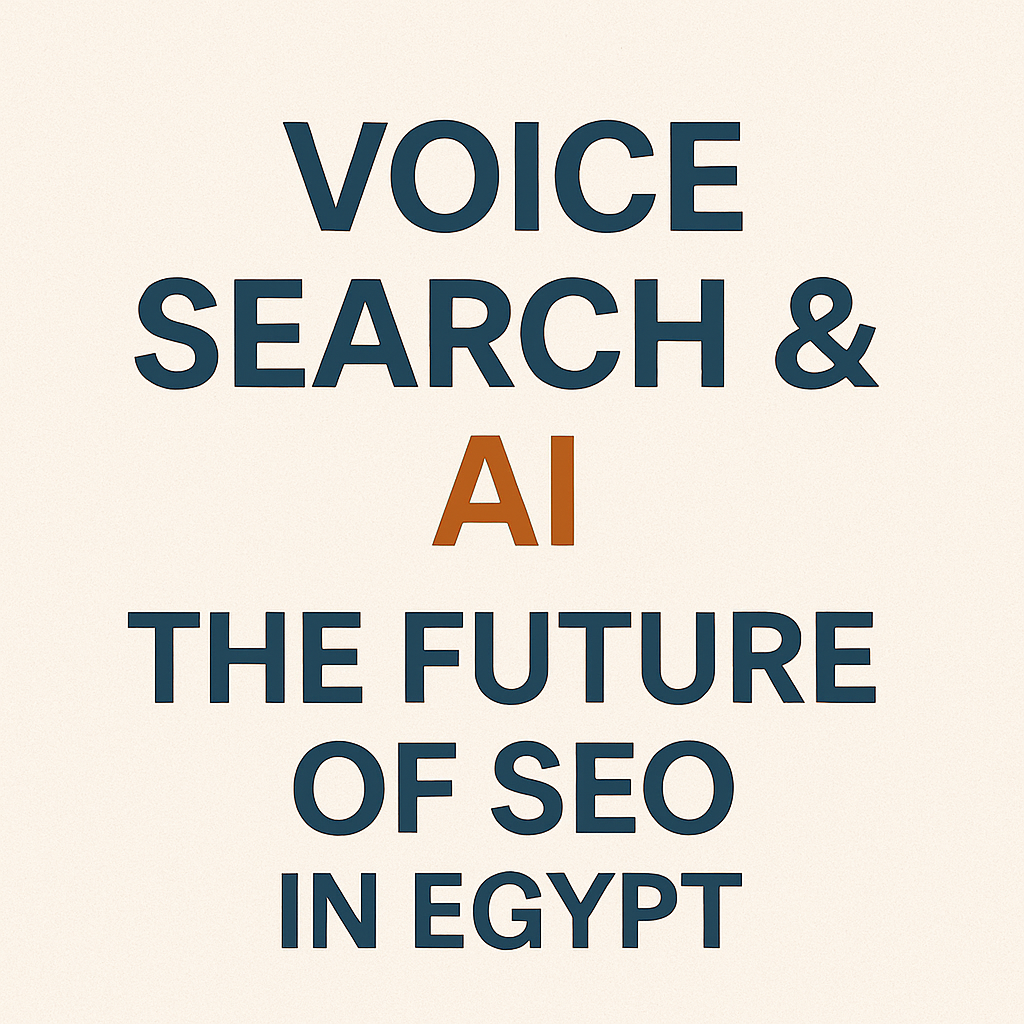 voice search & ai