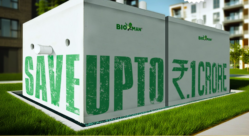 bioseptic tank system