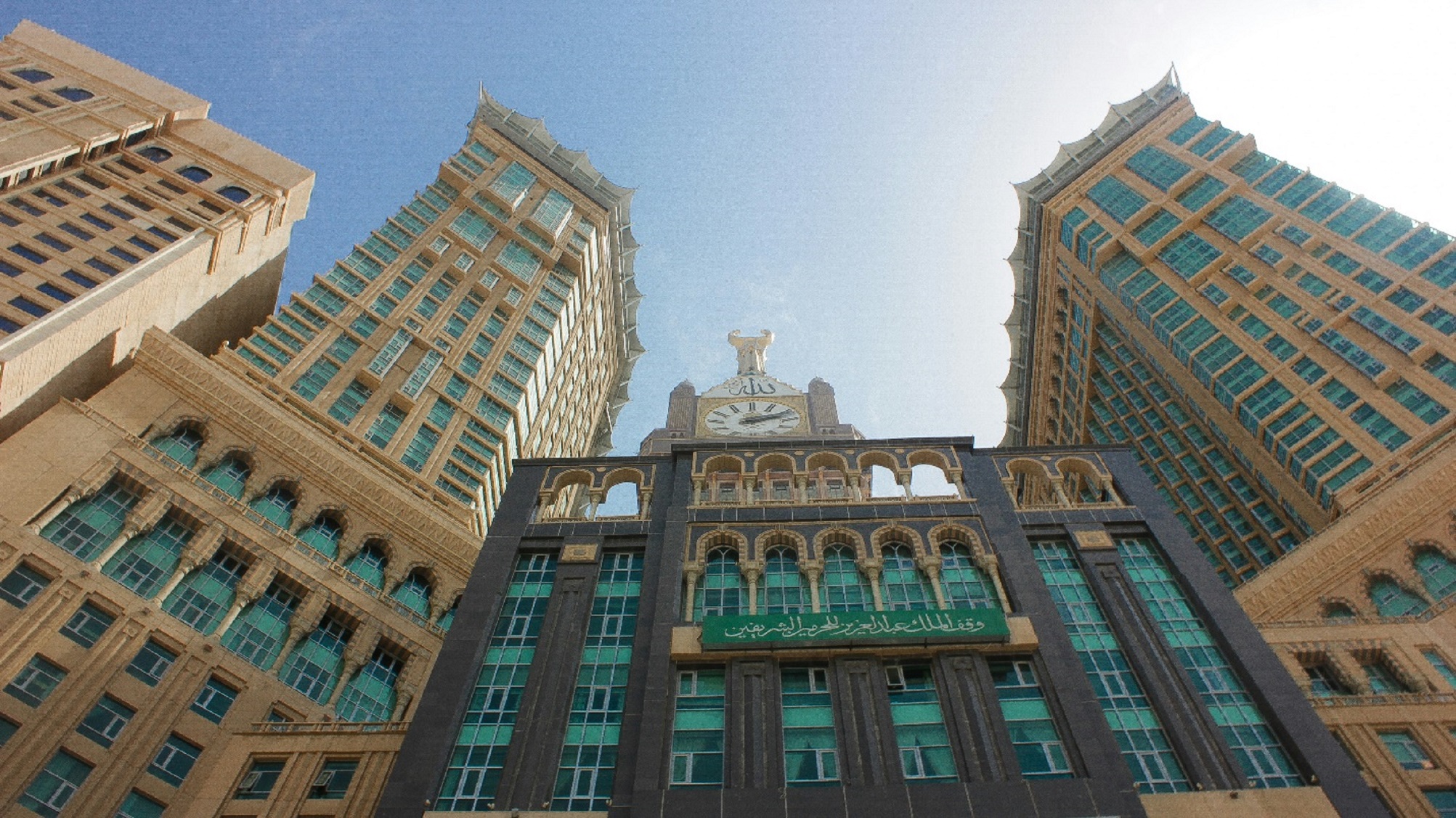 umrah package