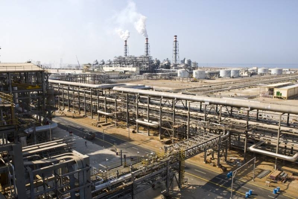 saudi factories