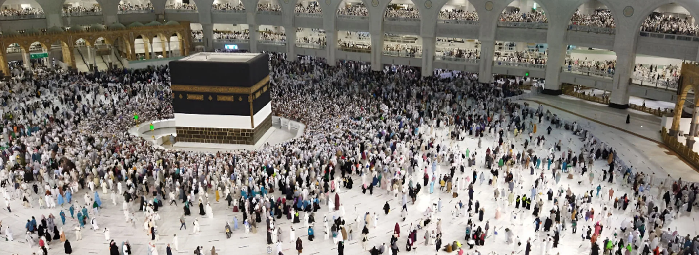 umrah package