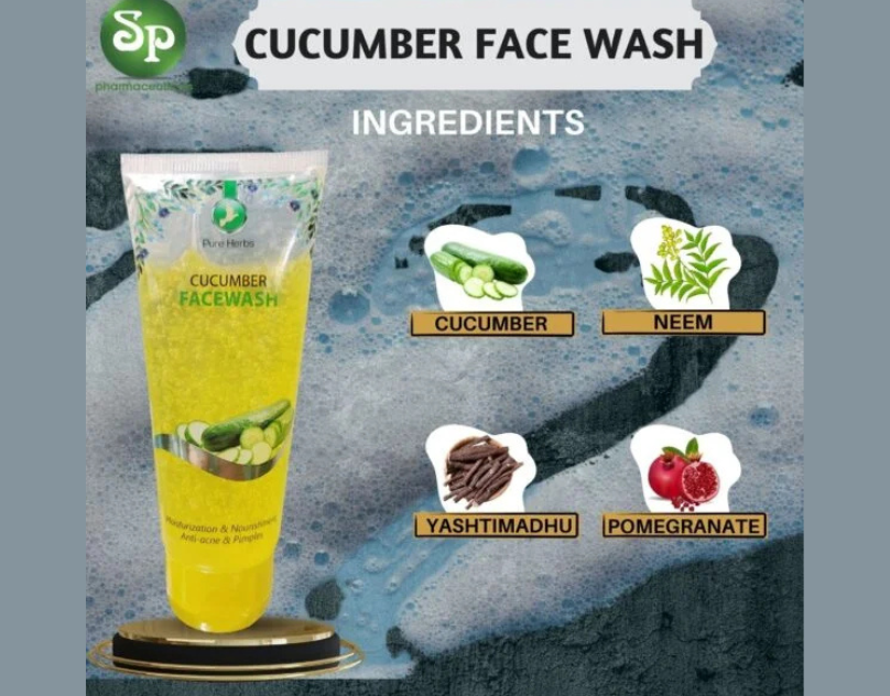 skin care herbal products