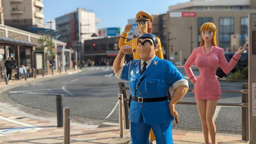 theme park staff uniforms
