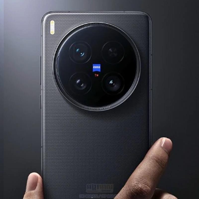 vivo x200 ultra launch