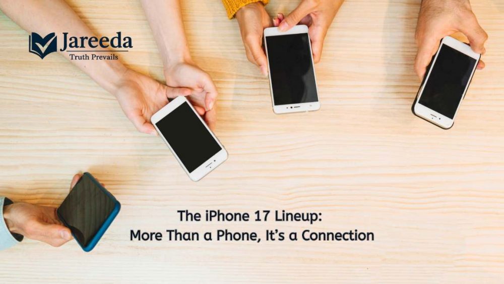 iphone 17 lineup