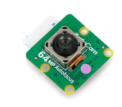 arducam 64mp