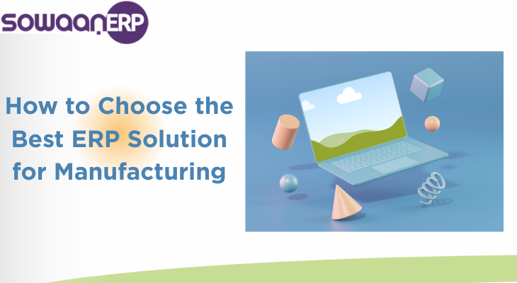 manufacturing erp solution