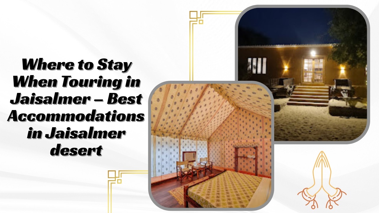 best places to stay in jaisalmer