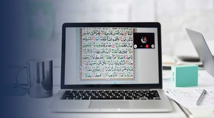 learning quran online