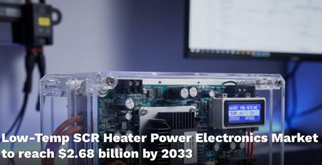 latest power technology news