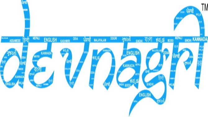 handwritten text recognition