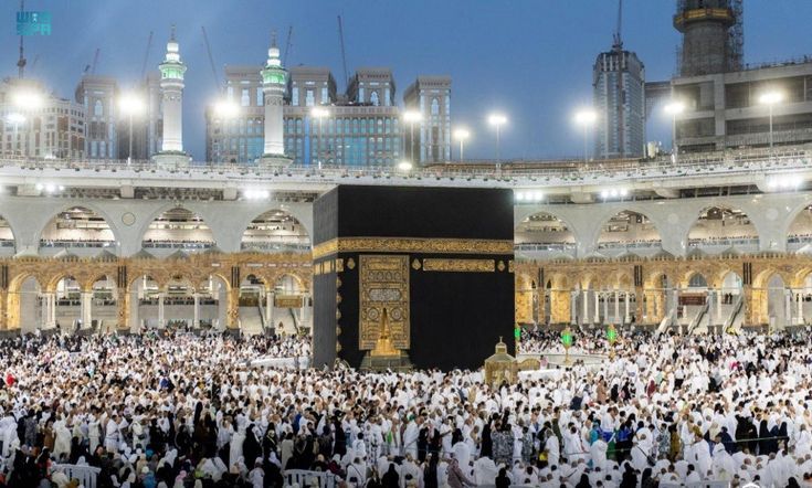Family Umrah packages from UK