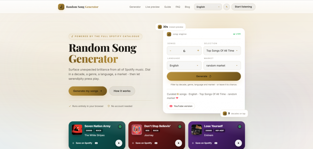 random music artist generator